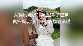 【AI画质增强】 你把手机摆这干啥_我怕你录像 悲剧！长发花臂气质美女被操完才意识到有可能被偷拍了！