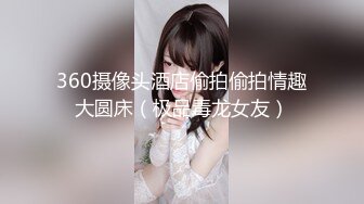 知名国人博主妮可 NICOLOVE 2023最新福利11