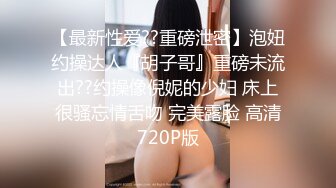 米拉也来玩剧情大半夜勾搭美团外卖小哥，平时看不看A片我会喷尿来试试，性感情趣内裤黑丝骑上来大屌猛操喷水