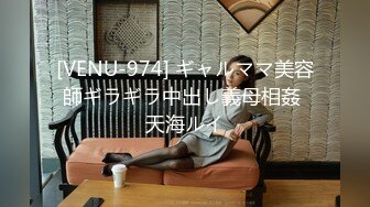 露脸淫荡美娇娃穿着情趣制服被无套暴力后入 叫声爽歪歪