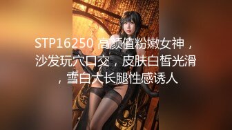 STP32570 蜜桃影像传媒 PMC467 婆婆催生儿媳向公公借种 斑斑