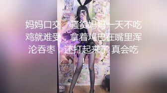 订购分享福利，推特【ocmas】付费裸舞作品集，超嫩大奶妹子各种欢快节奏全裸宅舞 (9)