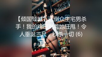 办公大楼女厕偷拍 公司美女同事的大肥鲍粉嫩两片唇肉磨得发亮