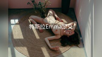 Onlyfans极品白虎网红小姐姐NANA快乐旗袍4K原档流出