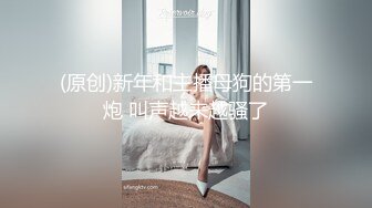 最新推特露出系网红女神FMiu00大尺度性爱私拍粉丝群流出 完美群P啪啪爆操露出