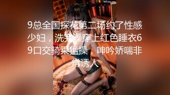 柔情小妹跟小哥在家激情性爱给狼友看，全程露脸喜欢在小哥怀里上位抽插，边亲边草多体位玩弄，呻吟可射刺激