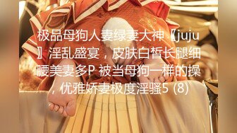 【新片速遞】 2024年，极品美女【hhxiaoxiong】推特绝版福利，三亚和金主旅行，蜜桃臀露出，啪啪啪不停