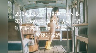 【新片速遞 】  老公不在家只能便宜我了❤️这样的美人儿，谁上谁爽，臀浪一股接一股！