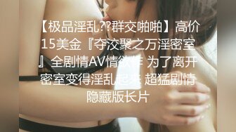 全網推薦】【極品嫩妹】白嫩女友『小情人』一字馬劈腿啪啪 清純的外表下隱藏著一顆騷動的心 (3)