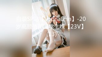  美女3P 被两根大肉棒轮流猛怼 身材不错 大奶子 无毛鲍鱼