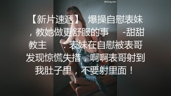 Al&mdash;周子瑜性感小兔兔