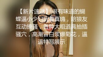 高颜长腿骚货 【美杜莎】 全新剧情啪啪之保时捷车上凌辱露出 过道里镜前插入内射