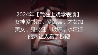 继续分享口活3