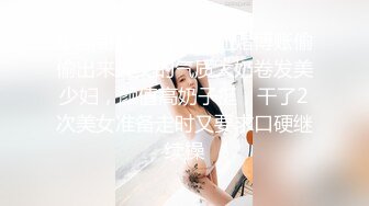 晚上睡不着和老婆发视频