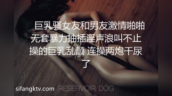 [2DF2]高颜值美女被眼镜哥下药成死猪状态玩胸翻眼玩腿深入_evMerge [BT种子]