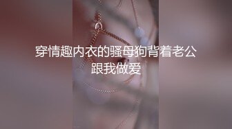 约炮极品爆乳G奶混血网红激情啪啪 边抽插双穴边摇晃巨乳无套抽插射一身