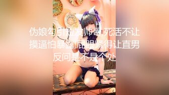   颜值不错的开档牛仔女模特跟大哥激情大秀，全程露脸漏奶情趣诱惑