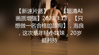 P站大屌肌肉男优爆艹各种美女~Tim_Deen（P站）视频合集【138V】 (1)