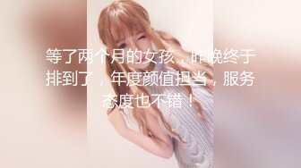 手机直播---手机搜索神器白菜价禁止内容兄弟的老婆