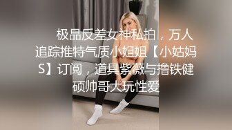 商场蓝门女厕来了一个极品少妇人美B更美