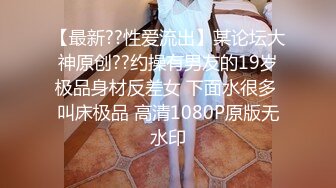 OnlyFans中韩混血【peachycatsnack】清纯可爱的脸~健身肌肉女~超大阴蒂【223V】 (104)