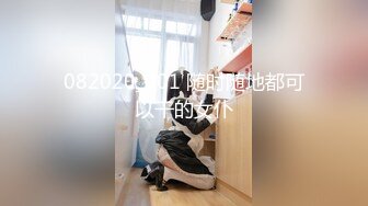 【精品泄密】云南徐艳等11位美女自拍泄密