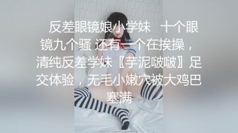 姿色挺不错的少妇,被操一会就要去尿尿,不给去就哭肚子疼