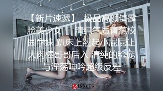 SWAG 鄰家巨乳艾娃辦公室系列