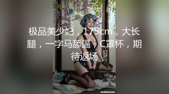 大神重磅调教两位私家女奴 着烟头塞逼里+烧逼毛+嘴灌尿+菊花塞蜡烛+滴蜡