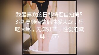  校园霸凌--熊孩子弄了套假制服冒充CJ给女友出头一起强迫女同学把衣服脱光在身上写个发