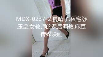 【新片速遞】  ✨模特身材美腿亚裔一线天粉穴健身婊「kgonly」OF大尺度性爱私拍 绿帽3P、按摩推油、狂野车震[4.51G/MP4/1:43:33]