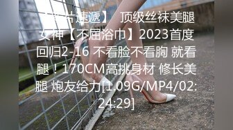 【某某门事件】第152弹 劲爆乱伦年迈大爷和女儿通奸，艹逼途中孙女突然闯入，“爷爷，你们在干嘛？”