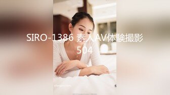  舞蹈院校翘臀大长腿美女趴在床上玩手机被扯掉裤子骑在屁股上干,又在酒店走廊操,淫叫：射逼里面,啊,啊爽死了!