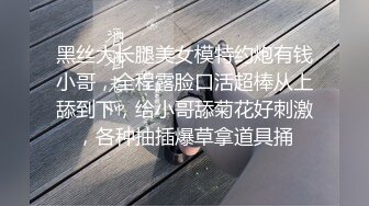 健身房认识的极品翘臀妹纸