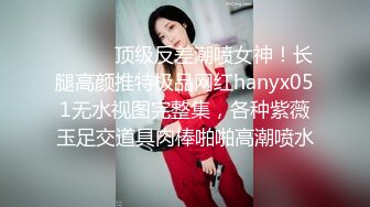 OF极品资源推荐】▶▶身材与颜值双在线的欧美网红❀Shelyair (10)