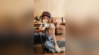 某藝術院校超清純水嫩的漂亮美女假期兼職做援交時被顧客各種姿勢操的受不了,粉嫩肥厚的鮑魚太誘人了!