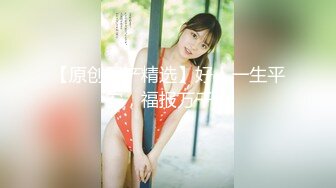 2022-12-3【小小寻花】新晋探花，丰满外围骚女，大奶子乳交，沙发后入