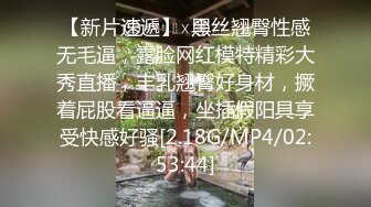 国际传媒 sawy-324 荆棘公主约尔 这谁受得了_