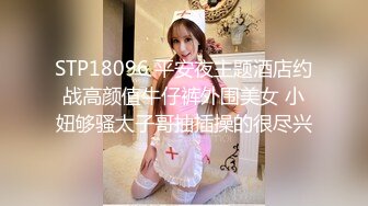 STP32146 扣扣传媒 91Fans FSOG112 cosplay-DVA宋哈娜 91兔兔