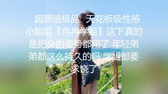 ONLYFANS超美的19岁超嫩萝莉！颜神清澈又狠勾魂，男友炮击白白嫩嫩的美鲍