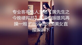 商场女厕全景偷拍多位漂亮小姐姐嘘嘘白嫩的大屁股和肥美的鲍鱼尽情展现 (12)