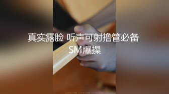  小美女被假经纪人欺骗拨开鲍鱼看看是否处女