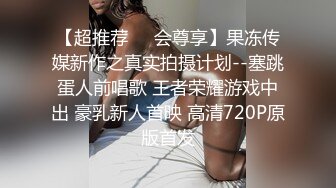 熟女鸡露脸 先撸后操逼