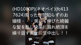 竞技歴10年！ 県大会优胜経験あり！ 洗练されたスレンダーFcupボディ！ 美人すぎる现役陆上选手AVデビュー！