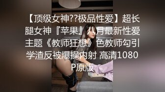 源码自录~七彩主播-两对高颜值情侣档【14v】 (8)