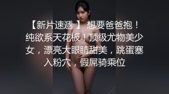 推特博主长相温柔的反差婊 Karin 不雅私拍合集！各种露奶名场面！