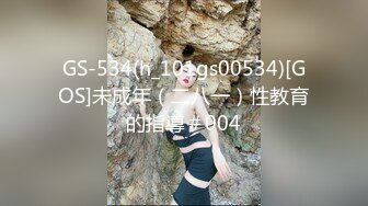 国产AV 星空无限传媒 XKXB8025 赘婿2 歪嘴龙王逆袭版 苏清歌