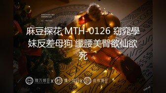 【新速片遞】  【AI明星换脸】AI-迪丽热巴 表白即将毕业学长，献出自己的第一次，国产换脸，无码就是爽！[735.30M/MP4/00:24:02]