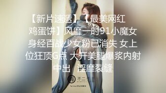 【全網首發】《臀控熟女控☀必備》露臉才是王道！敗火型OnlyFans網紅韻味美婦熟女【nanako】訂閱私拍福利，情趣自慰掰穴各種挑逗～勁爆收藏 (6)