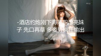  漂亮大奶女友 腿腿酸 你来用力 身材苗条前凸后翘 上位骑乘啪啪打桩 无套内射 表情享受